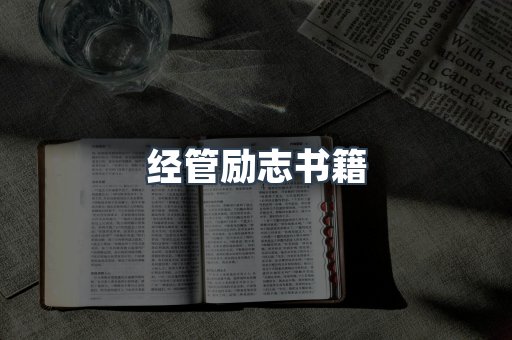 EPUB电子书